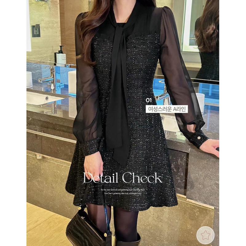 🇰🇷Chloe C. 韓國東大門服飾🇰🇷  Refill 正韓拼接紡紗繞頸綁帶長袖短洋裝.約會仙女款
