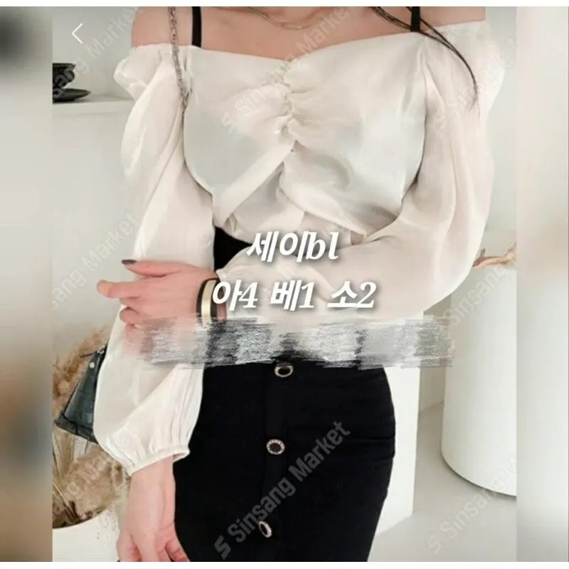 🇰🇷Chloe C. 韓國東大門服飾🇰🇷  eeyou［特價出清品］正韓雪紡透紗伸縮一字領上衣