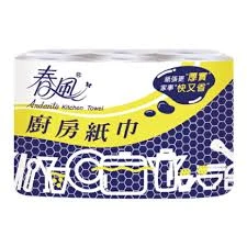 [春風]捲筒式廚房紙巾 48捲/箱