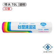 [台塑]垃圾袋 70L(特大)-透明