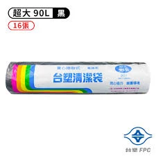[台塑]垃圾袋 90L(超大)-黑色