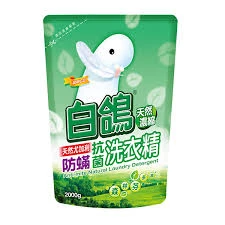 [白鴿](防螨)洗衣精補充包2000g