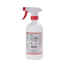 [醫強]酒精 75% /500ml 含噴頭
