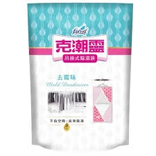 [克潮靈]吊掛式除濕袋200g*2入(去霉)