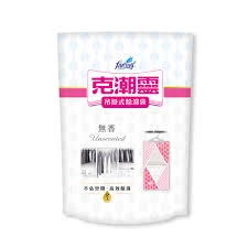 [克潮靈]吊掛式除濕袋200g*2入(無香)