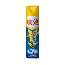 [噴效]水性噴霧殺蟲劑 600ml