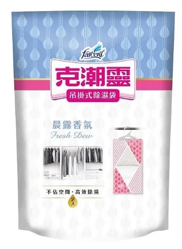 [克潮靈]吊掛式除濕袋200g*2入(晨露)