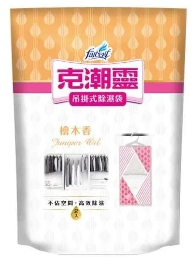 [克潮靈]吊掛式除濕袋200g*2入(檜木)