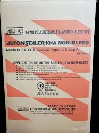 [Auton] 101A-NB PU填縫劑  20支/箱
