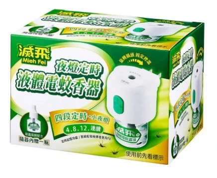 [滅飛]夜燈定時液體電蚊香器