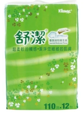 [舒潔]抽取式衛生紙 110抽X12包/串(6串/箱)