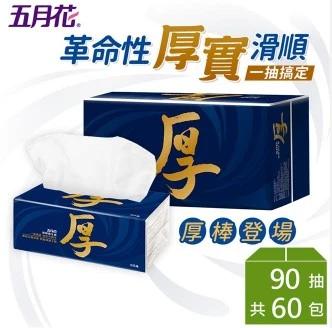 [五月花]厚棒抽取式衛生紙(90抽*10包*6袋)/箱