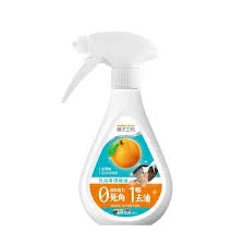 [橘子工坊]家用清潔類食器廚房兩用噴槍泡泡 380ml