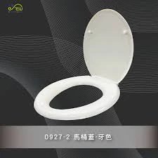 [沐象] 馬桶蓋-牙色 0927-2