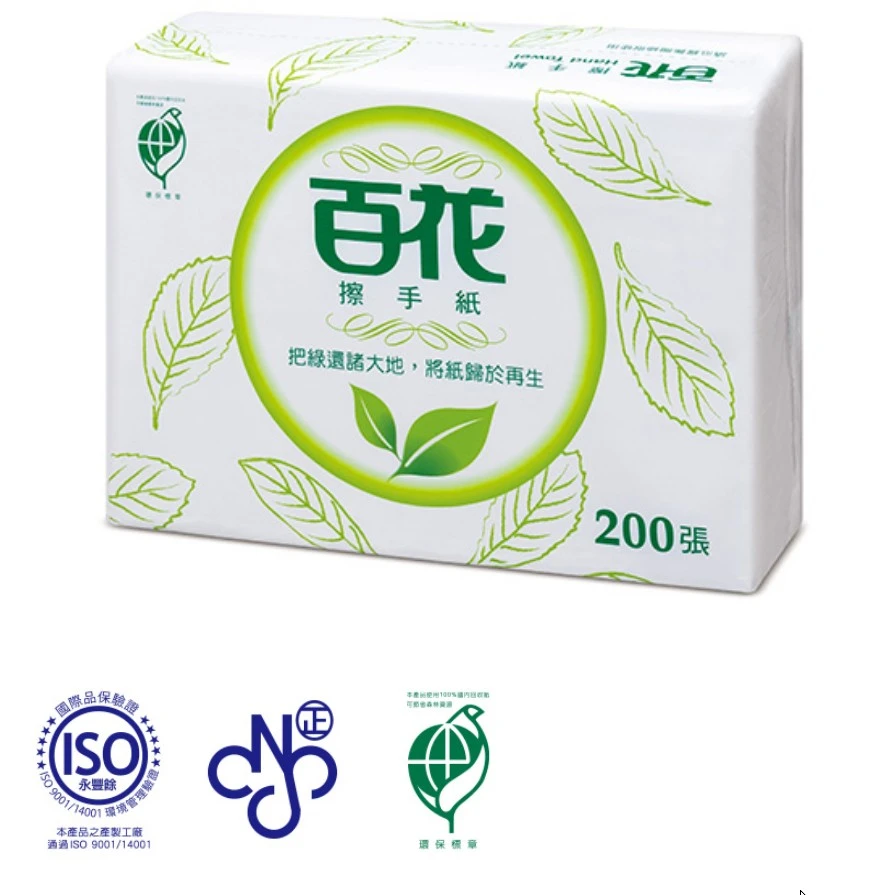 [百花] 環保摺疊擦手紙200張x20包