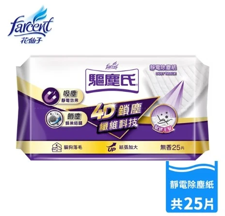 [驅塵氏]靜電除塵紙(25張/包)