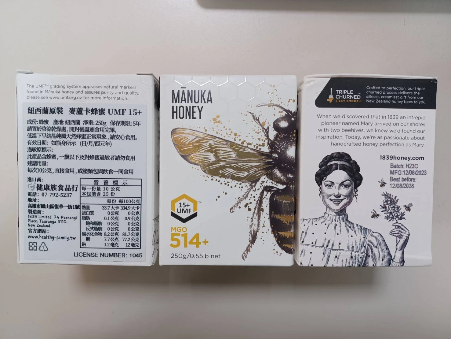 [健康族]麥蘆卡蜂蜜UMF15+