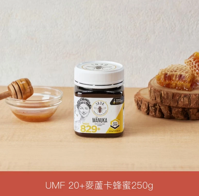 [健康族]麥蘆卡蜂蜜UMF20+