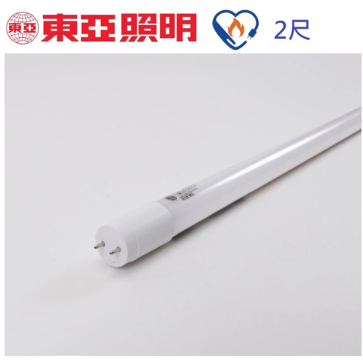 [東亞照明]節能標章燈管LED6.5W-2尺/20入