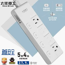 [太星]電腦延長線-3P五開四插滑蓋 6尺、9尺