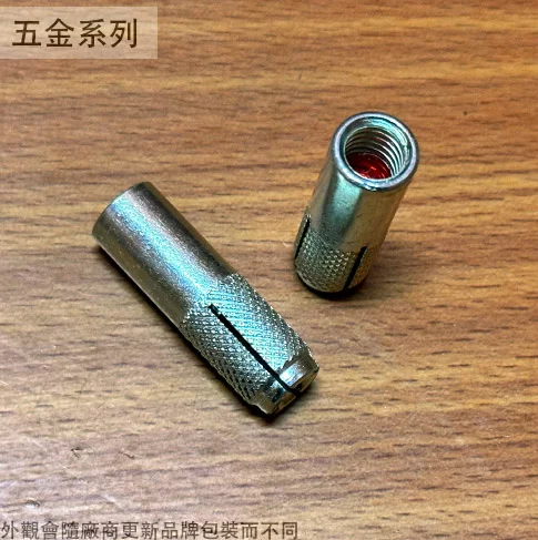3分內迫式壁虎(鍍鋅) 100入