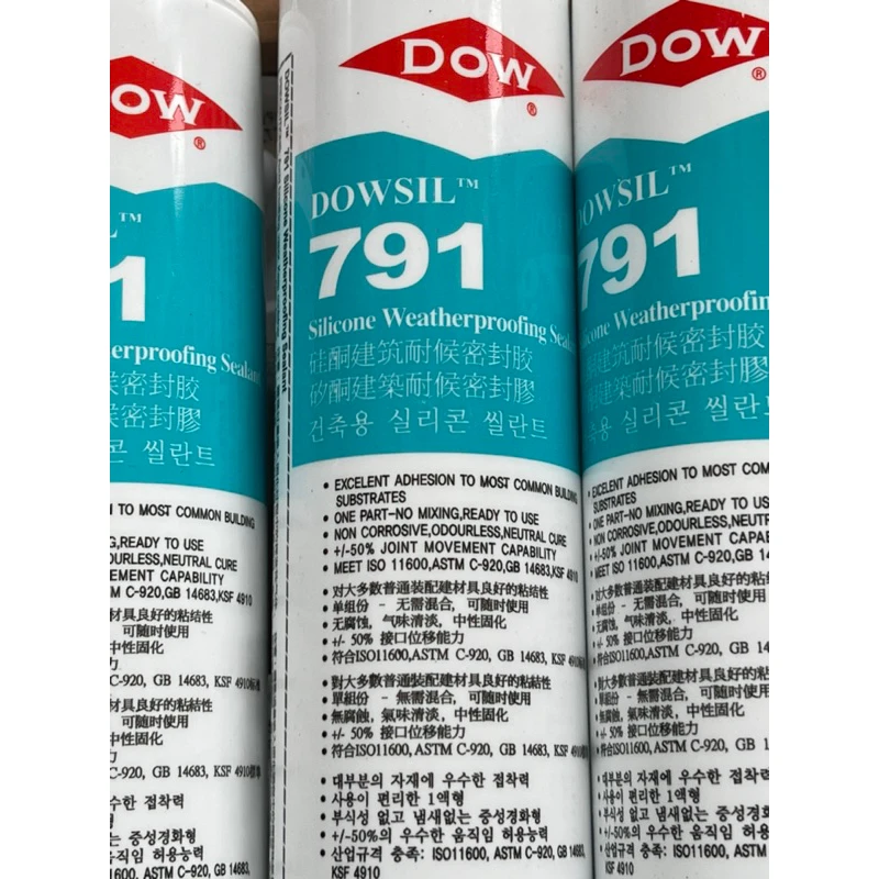 [道康寧]791中性矽利康   黑色