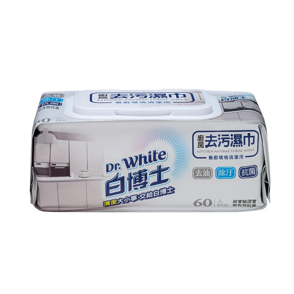 [白博士]廚房去污濕巾 60抽