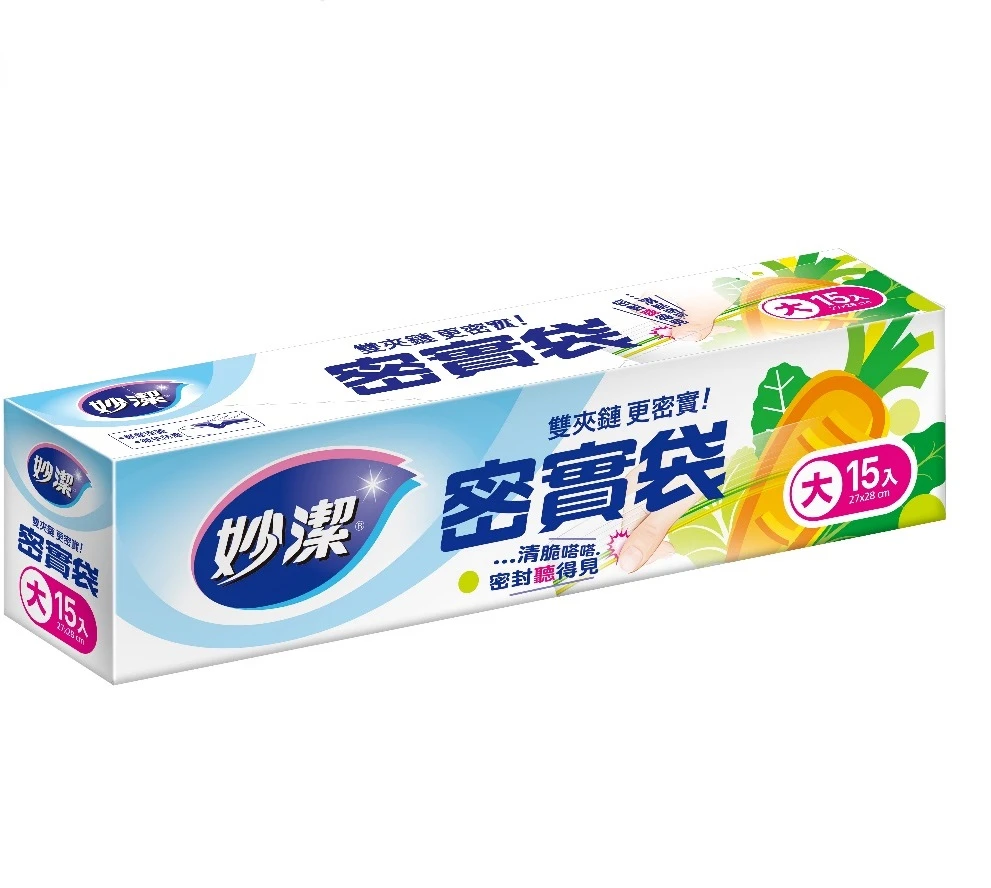 [妙潔]PE密實袋15入-大