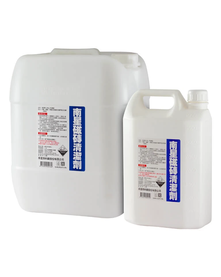 南星磁磚清潔劑 20KG