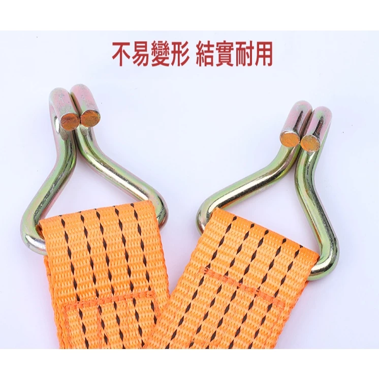 貨物安全帶 1吋x15尺/2吋X27尺/2吋X20尺/2吋X30尺