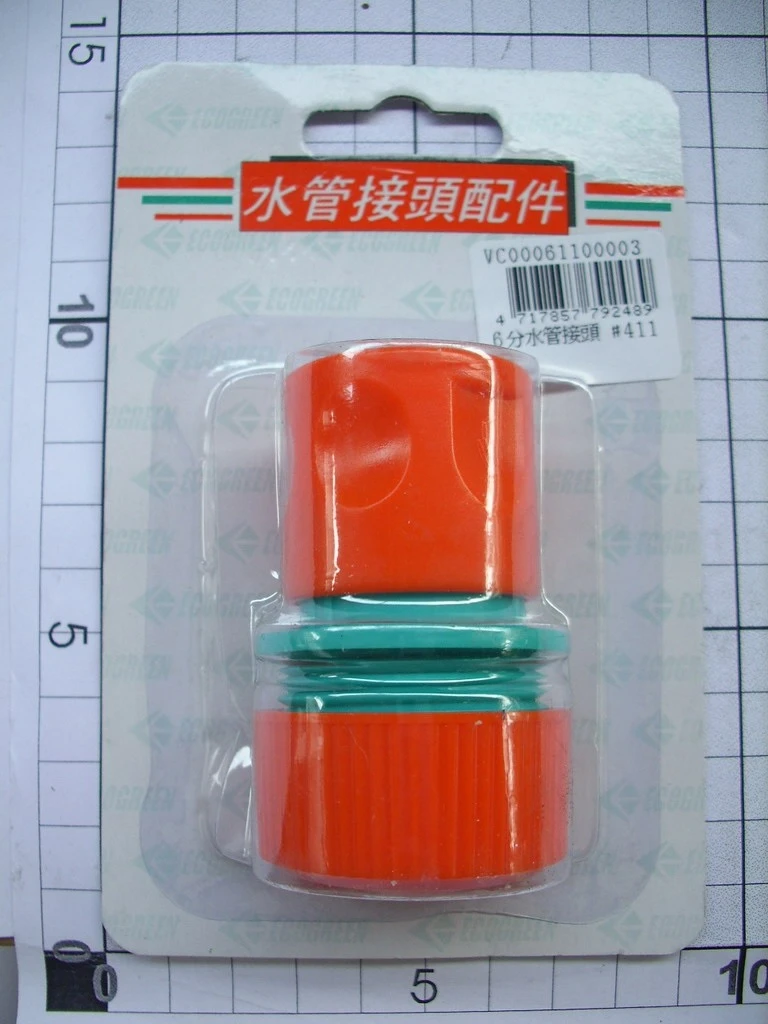 6分水管接頭 #4113