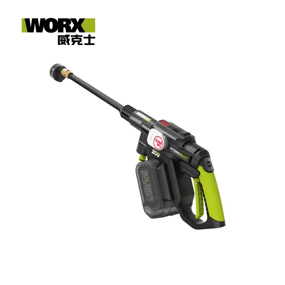 [WORX]20V無刷大流量清洗機 4.0Ah WU633.1