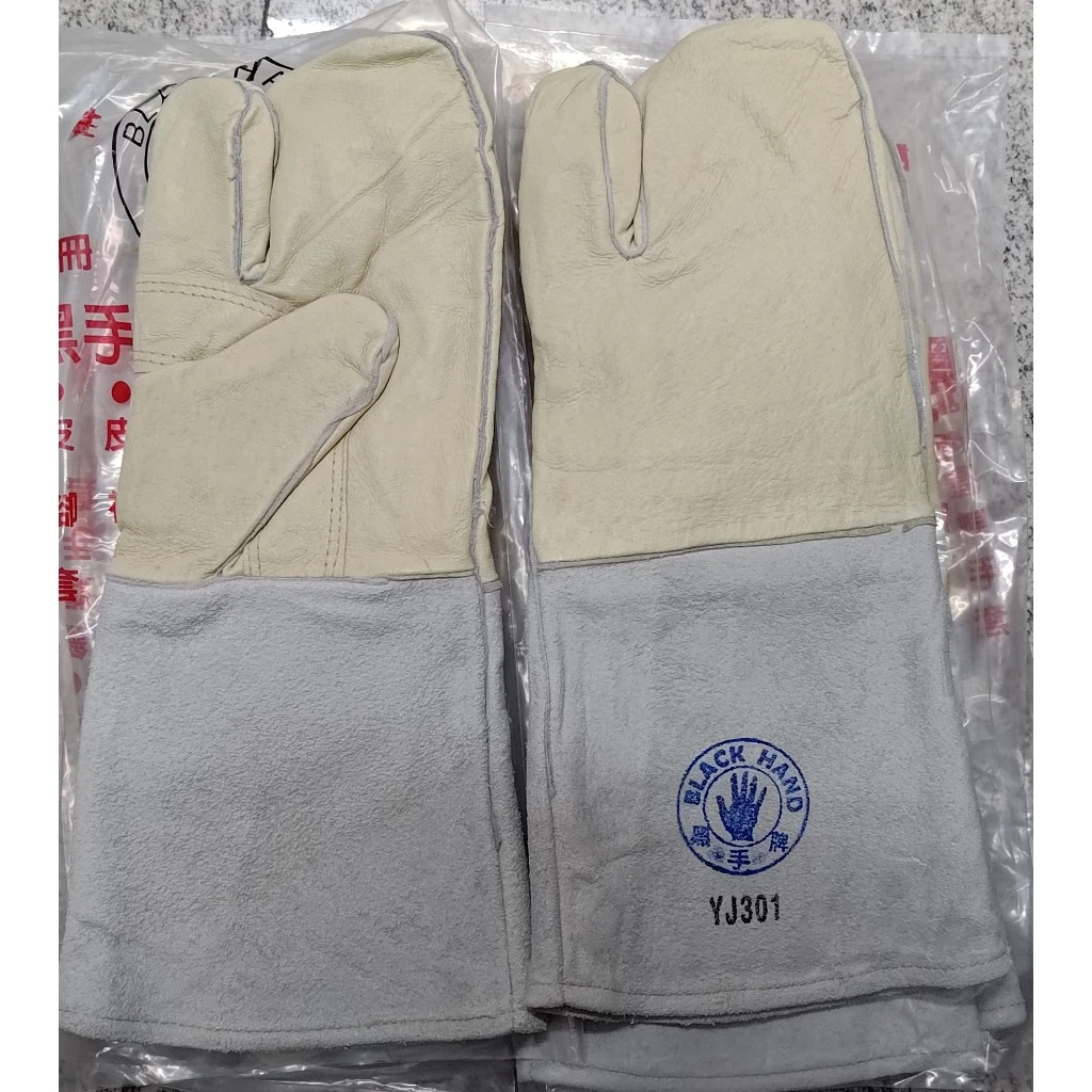 工作皮手套 YJ-3、YJ-4