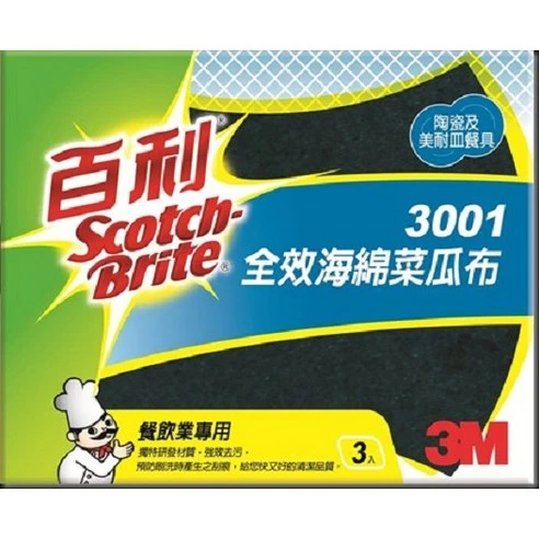 [3M]菜瓜布-全效海綿 3001 (3入/包)