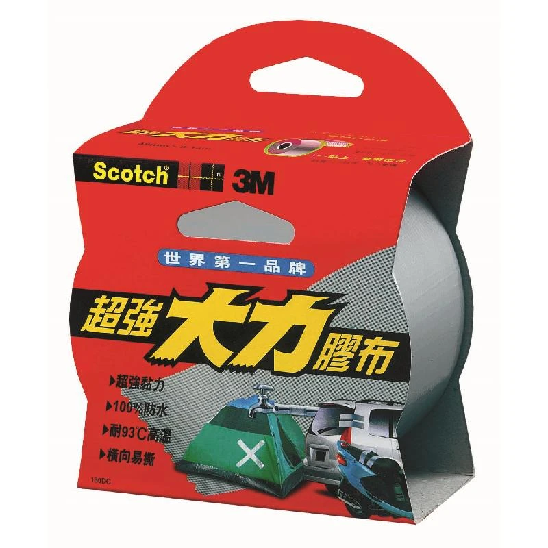 [3M] 超強大力膠布 48mm*10碼 銀色/2入
