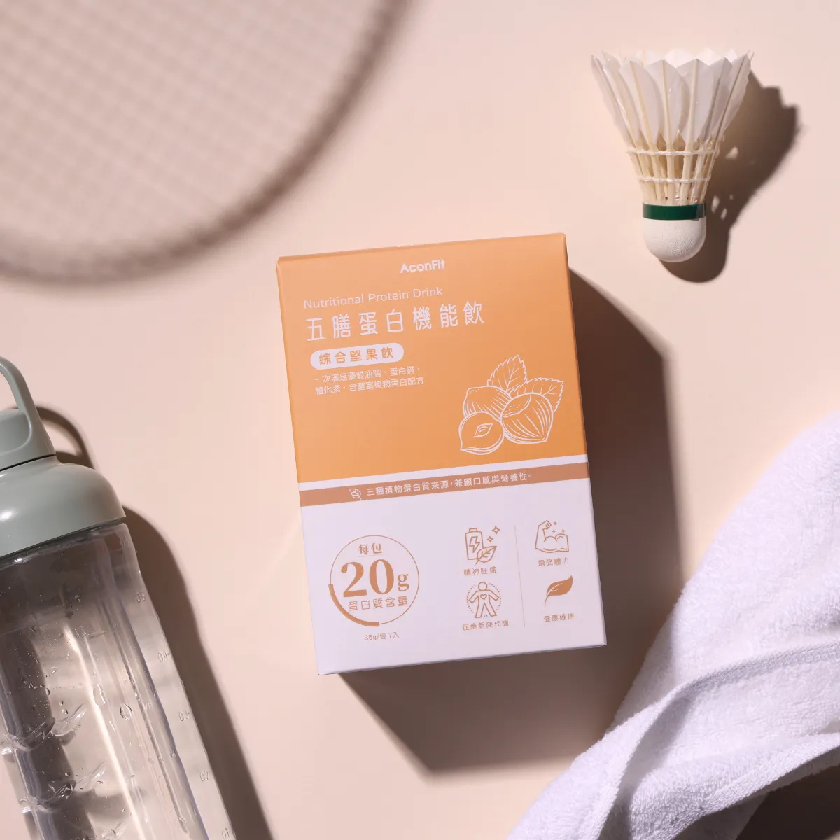 [連淨]五膳蛋白機能飲- 堅果飲-7入盒裝