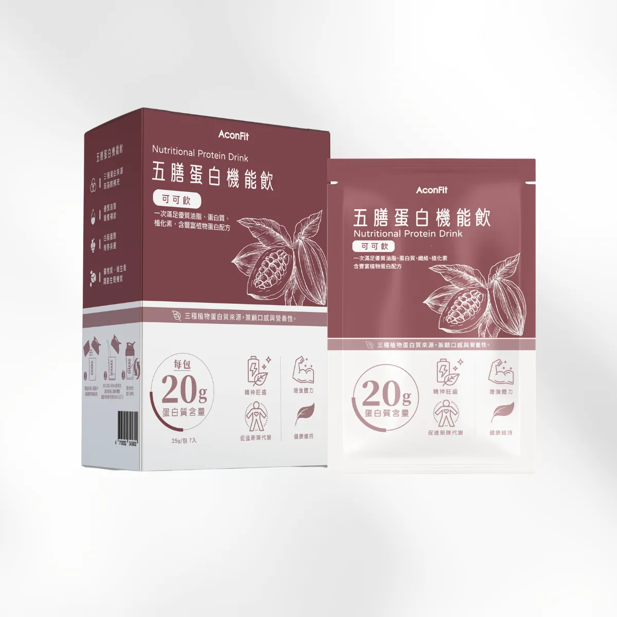 [連淨]五膳蛋白機能飲- 可可飲-7入盒裝