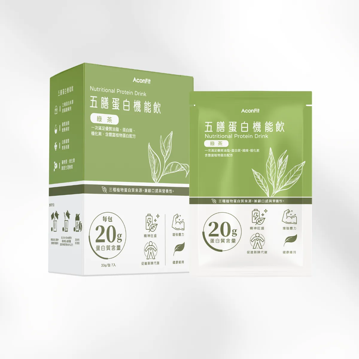 [連淨]五膳蛋白機能飲- 綠茶飲-7入盒裝