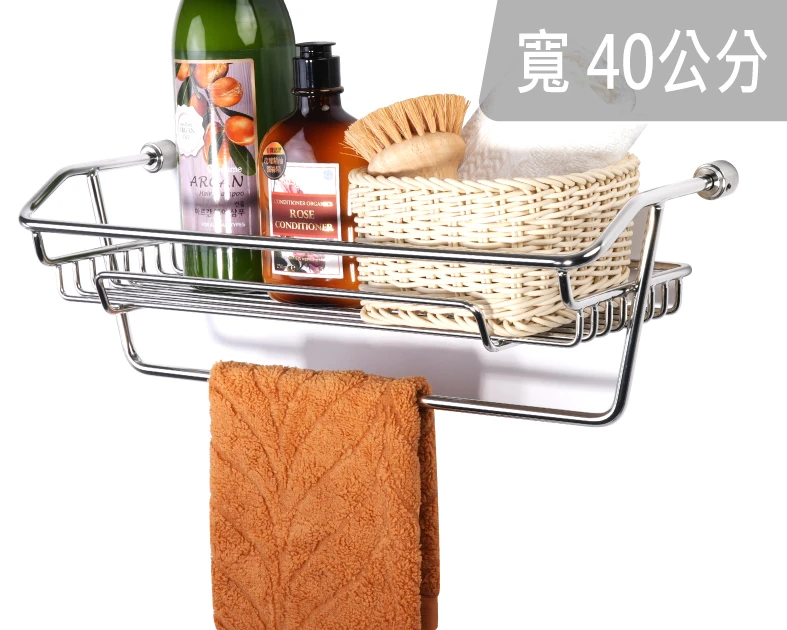 [味美] 不鏽鋼 40 公分置物毛巾架