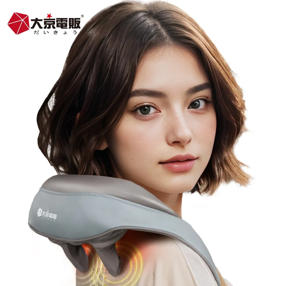 [DAJING 大京電販]無線免手持/充電式肩頸按摩帶