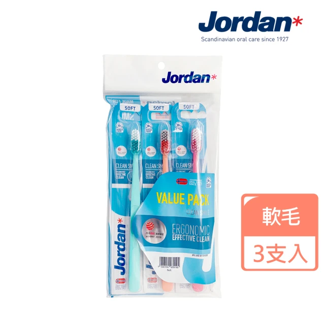 [Jordan]清新酷炫牙刷促銷包(3入 顏色隨機)