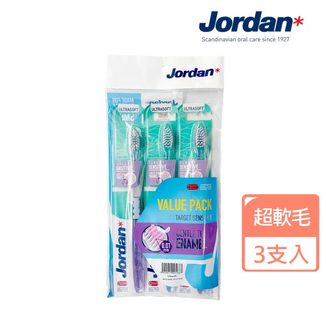 [Jordan]超纖細敏感型牙刷促銷包(3入 顏色隨機)