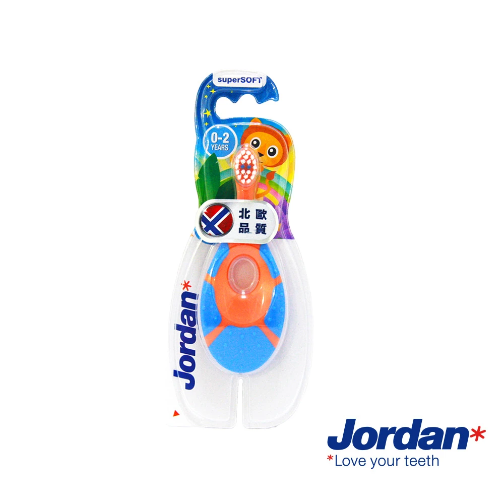 [Jordan]兒童牙刷(0~2歲) 顏色隨機