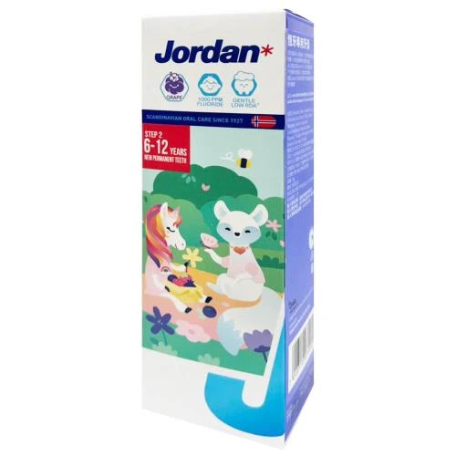 [Jordan]兒童牙膏6-12歲(葡萄口味)(75g)