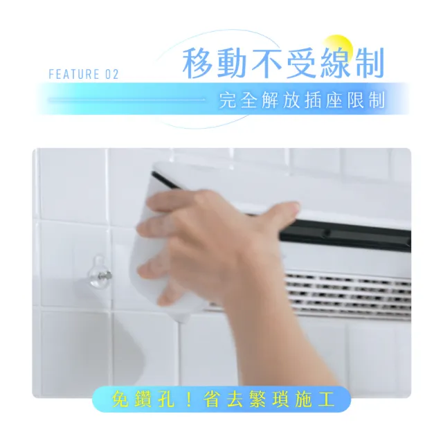[KINYO]小冰友 冰霧製冷充電風扇(白色 UF1998W)