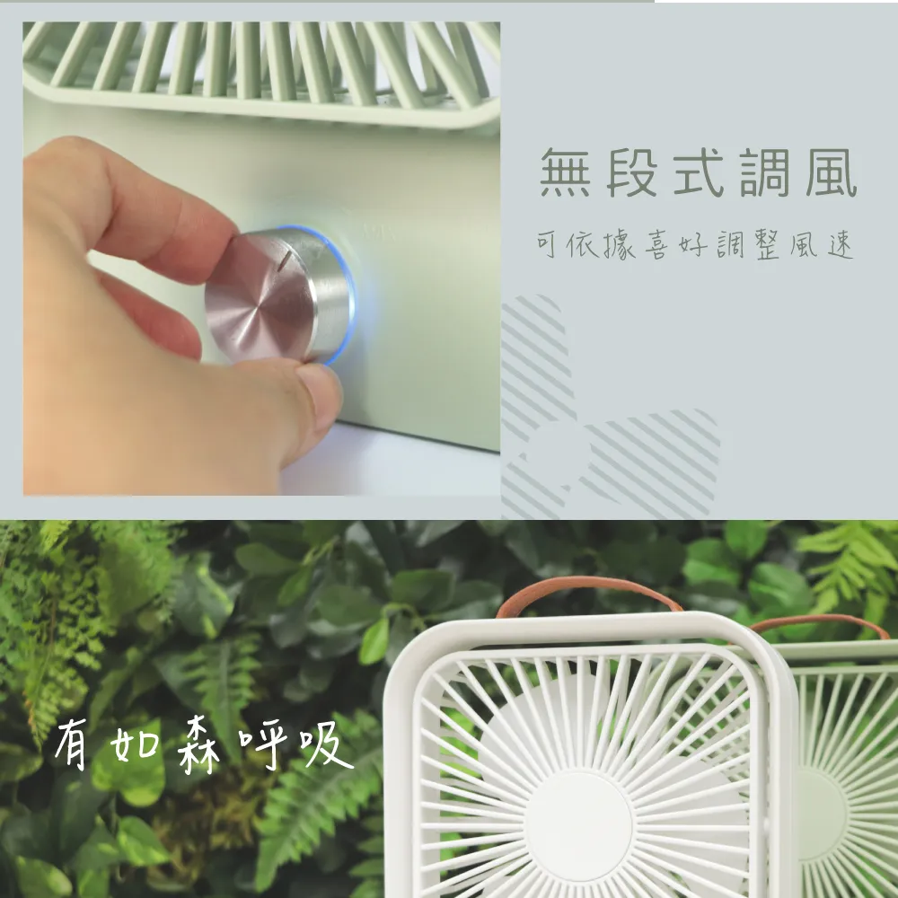 [KINYO]復古無段式桌扇