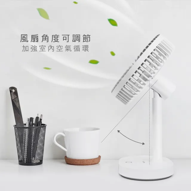 [KINYO]USB靜音桌立風扇立扇 靜音風扇 UF-8705