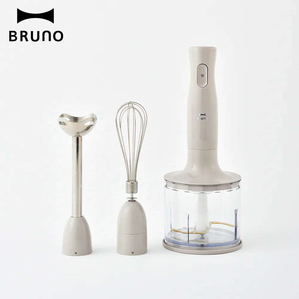 [BRUNO]手持攪拌器 (大麥白)
