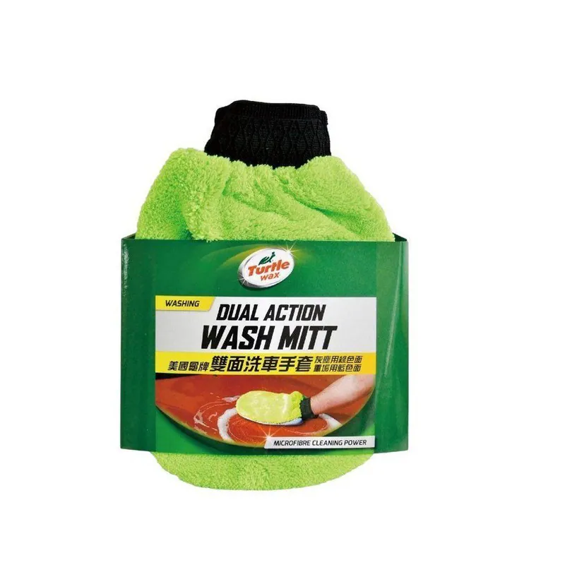 [TurtleWax]龜牌洗車手套 TW123雙面兩用