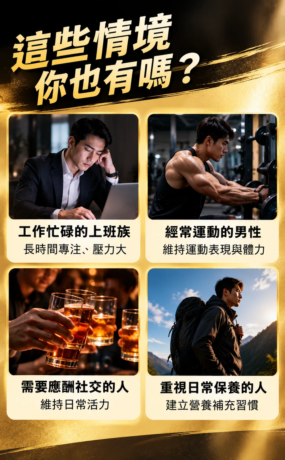 4889_6adde89e470ef.png.webp